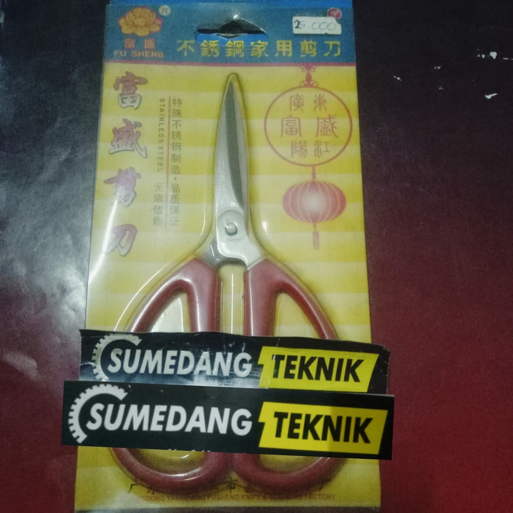 

gunting stainless