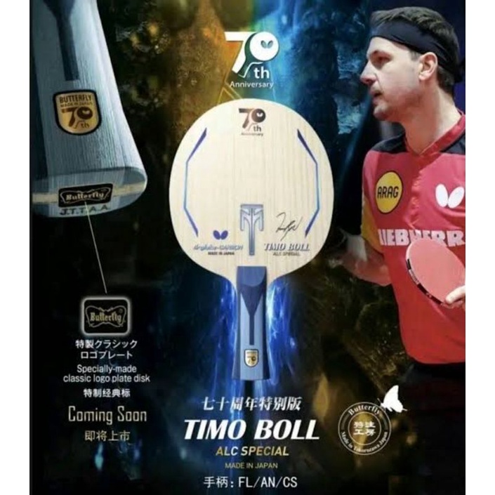 Terbaru blade butterfly Timo Boll AlC special anniversary 70 edition