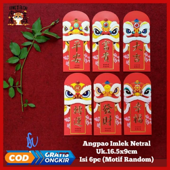 

Angpao Imlek Netral Panjang Barongsai Merah Amplop Kertas Sincia Murah