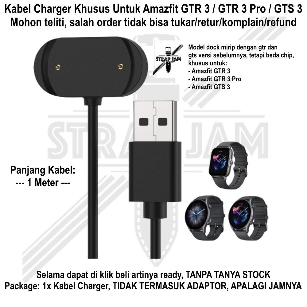 Cable Kabel Charging Charge Cas Khusus Untuk Amazfit GTS 3 / GTR 3 / Pro