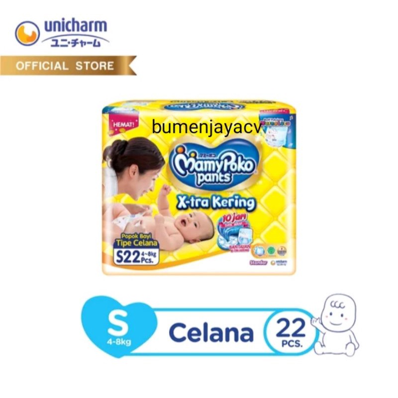 Pempers mamypoko S22 popok bayi M 20 tipe celana merk mamy
