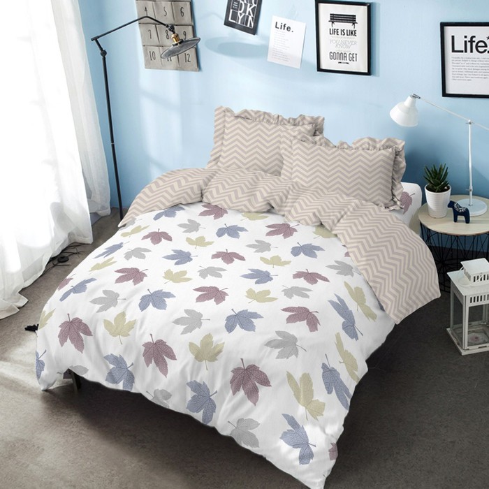 JYSK BEDCOVER SET SORCHA 160X200X30CM COLOURFUL BROWN