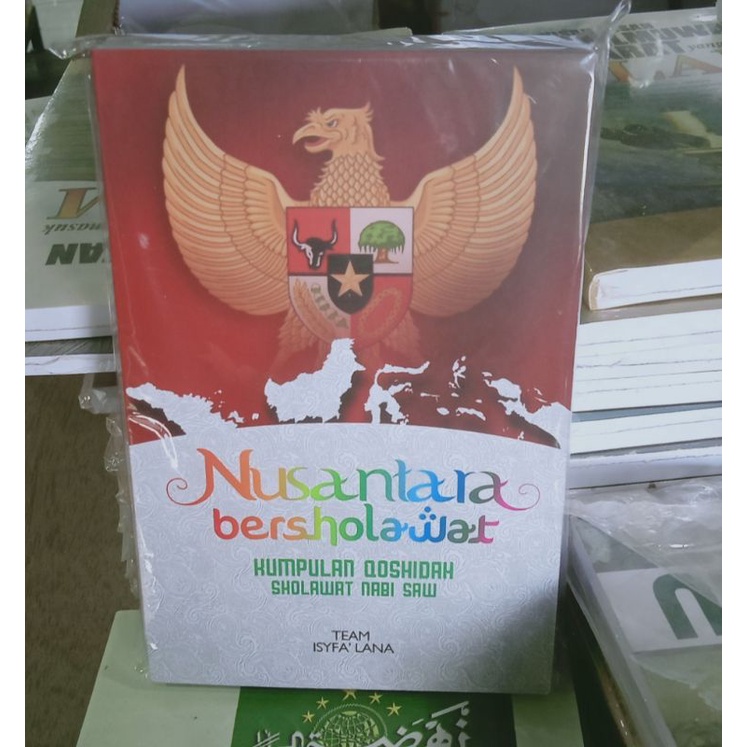 Buku Sholawat Nusantara Bersholawat