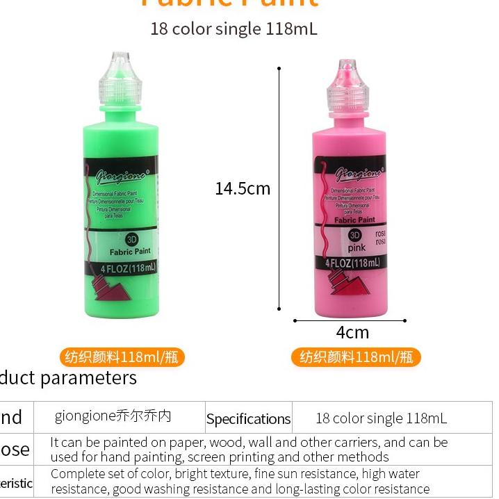 

[KODE BARANG RSK46] giorgione fabric paint 118ML es