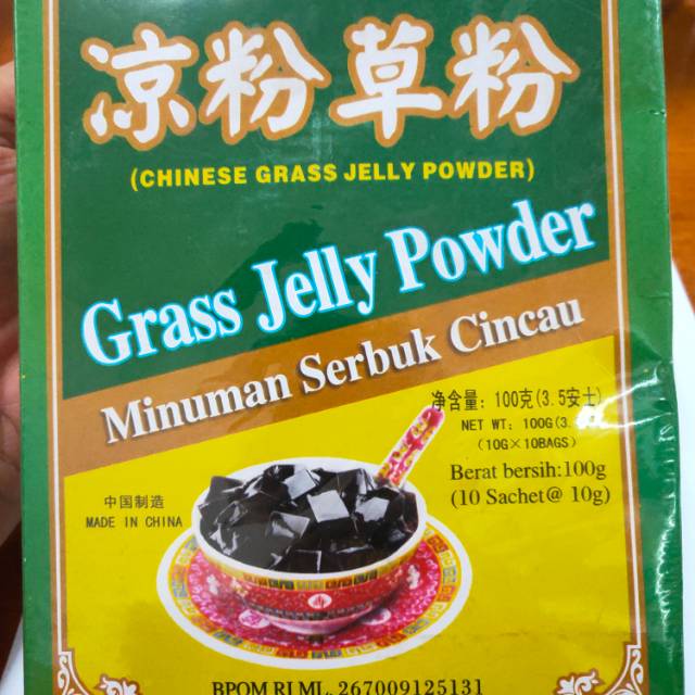 

Guilinggao Powder / Grass Jelly Powder Cincau
