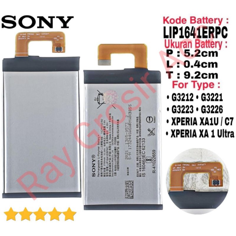 Baterai Original SONY XPERIA XA1 Ultra , XA1U , XPERIA XA1 ULTRA DUAL G3221 G3212 LIP1641ERPC LIS1642ERPC