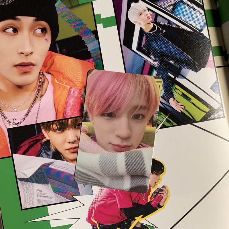 jeno selimut, Jin pout, haechan youngstar