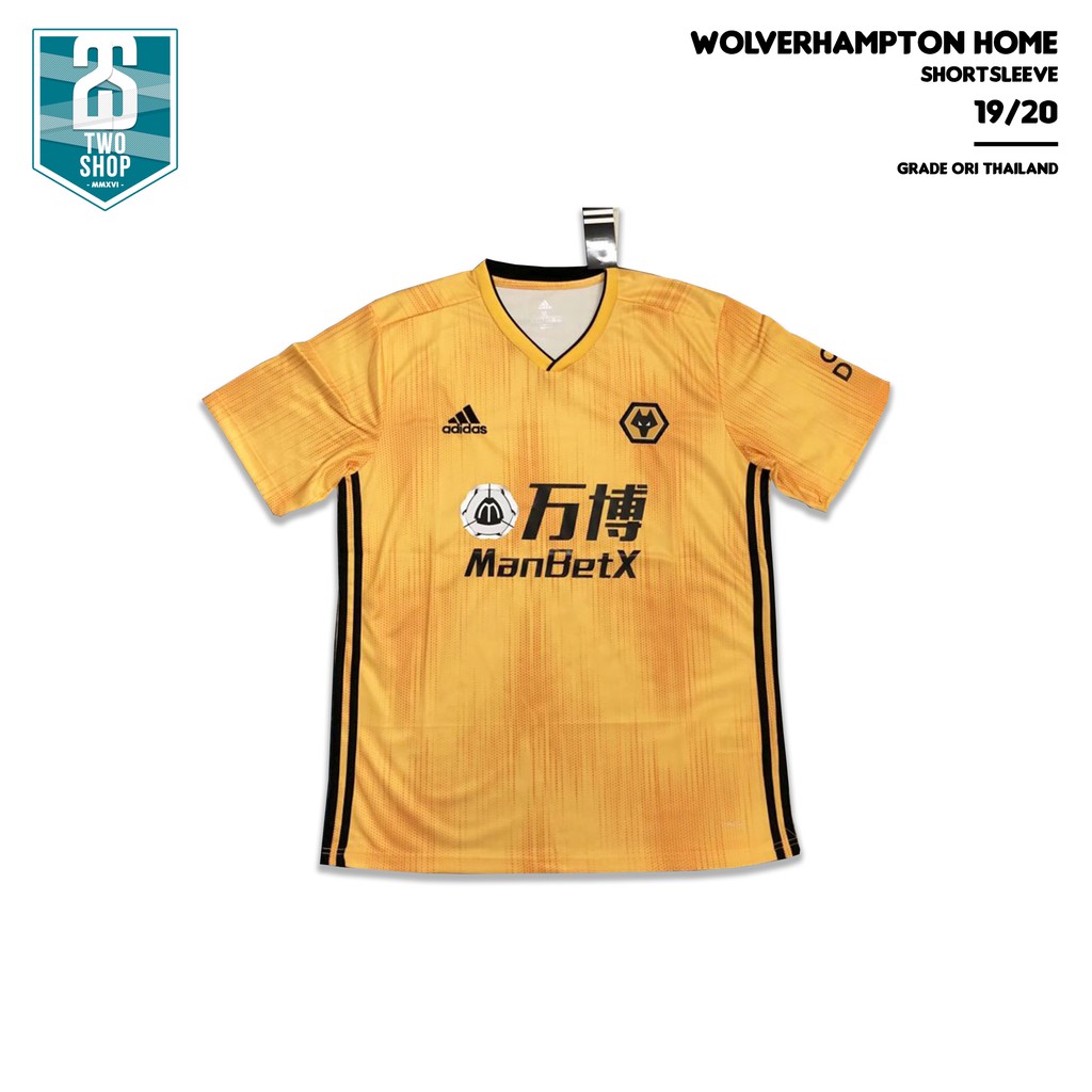 Jersey Bola Wolverhampton Home 2019/2020 Grade Ori