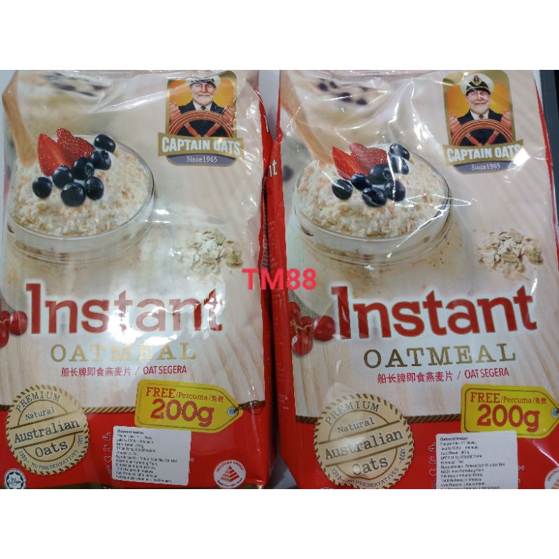 

INSTANT OATMEAL CAPTAIN OATS/OATMEAL INSTANT CAPTAIN OATS