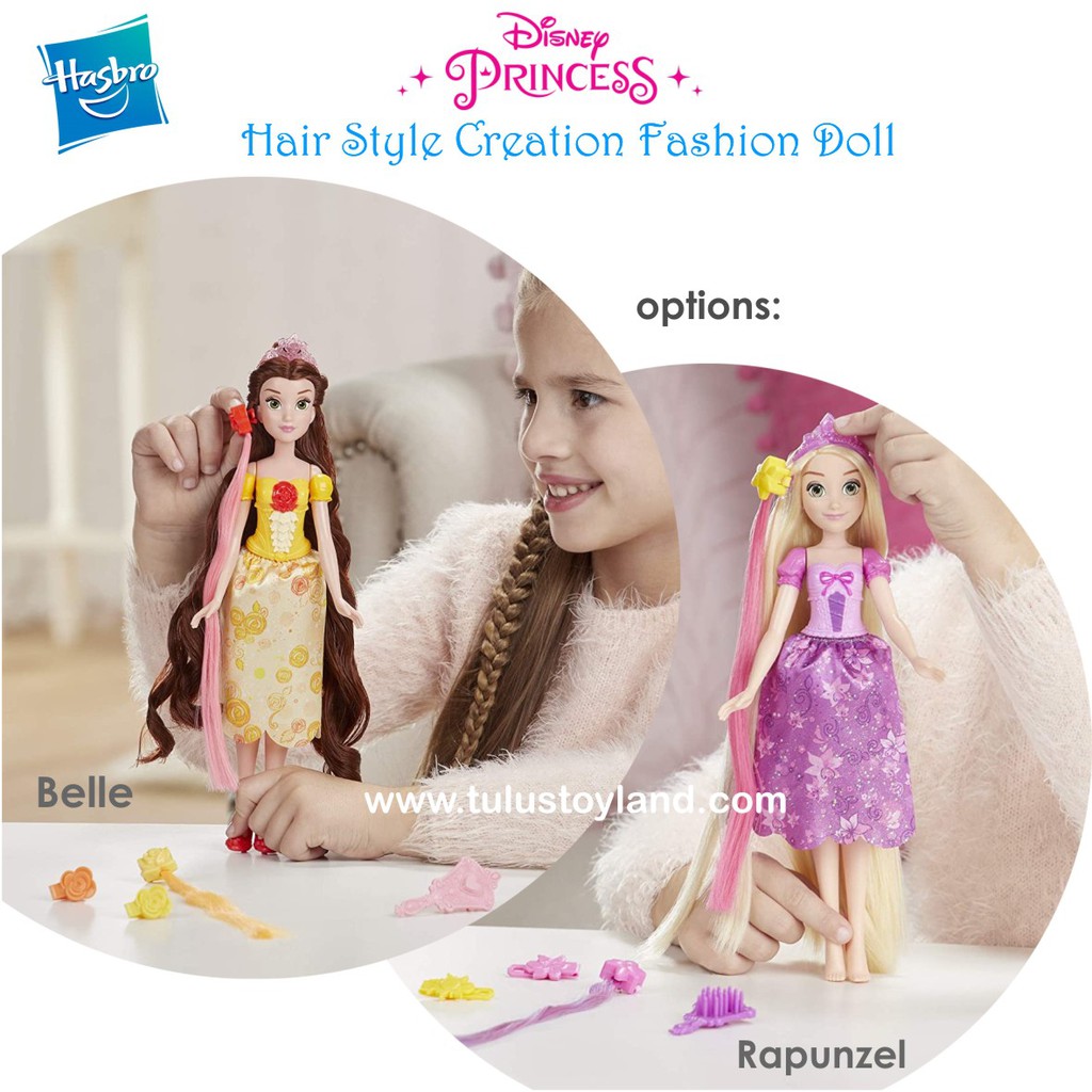 Boneka Disney Princess Rapunzel Belle Hair Style Creations Fashion Play Doll original Hasbro