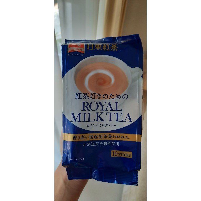 

Nittoh Royal Milk Tea