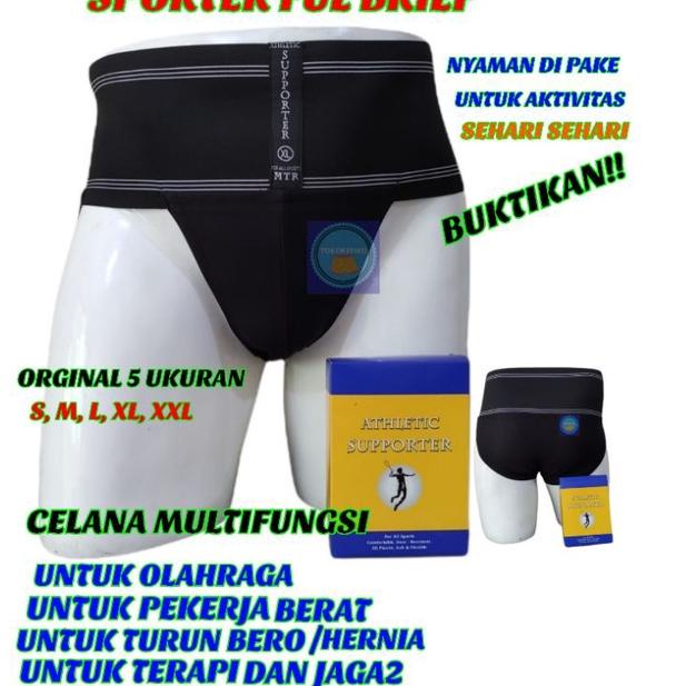 Stok Terbaru CELANA HERNIA/CELANA HERNIA DEWASA/CELANA DALEM OLAHRAGA/celana turun Bero/mencegah tur