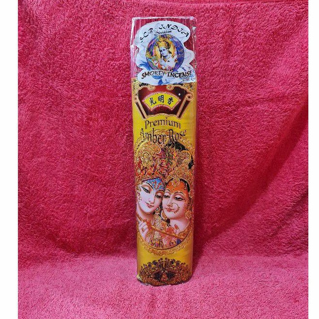 Smokey Incense SCR 65 32cm:800grm (M)