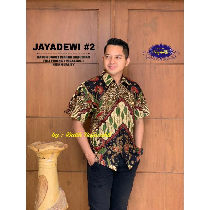 Hem Batik Lengan Pendek Pria Batik Pria Hitam Lengan Pendek JAYADEWI #2