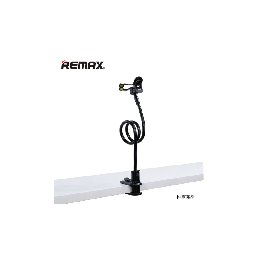 REMAX LAZY STAND RM-C21 DETACHABLE