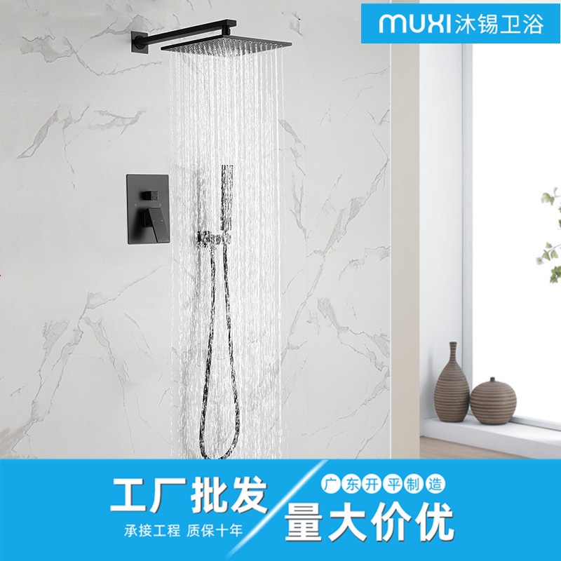 Shower Norc Matte Hitam Tertanam Wall Shower Shower Set Tersembunyi Air Panas  ngin Tertanam Kotak S