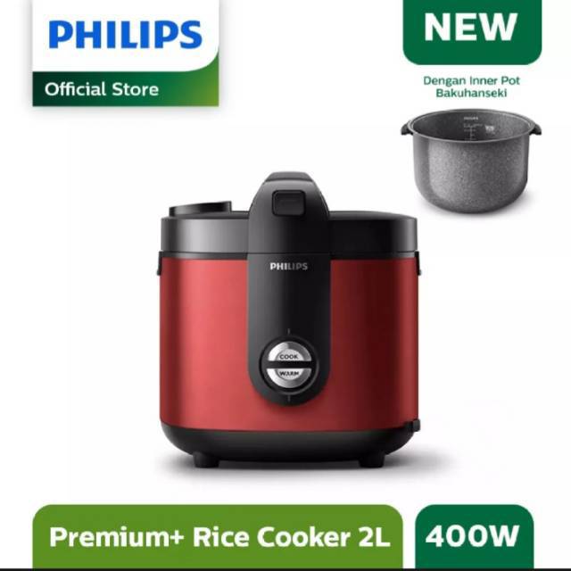Rice cooker philips/magiccom philips 2liter 3in1 400watt merah