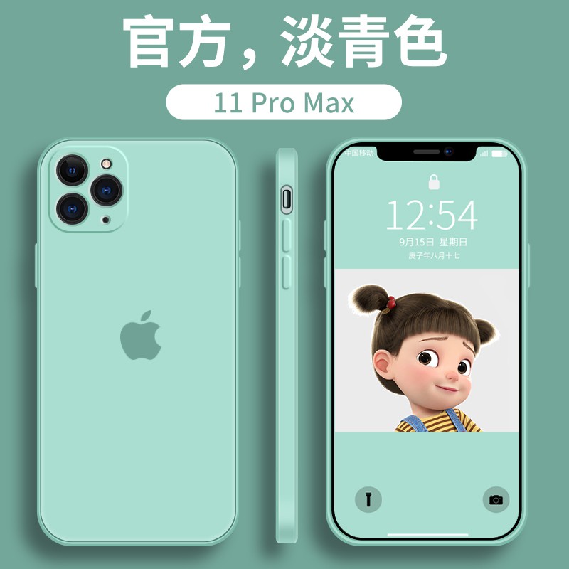 Case Bahan Silikon Untuk iphone 11 Pro Max 7 8 Plus