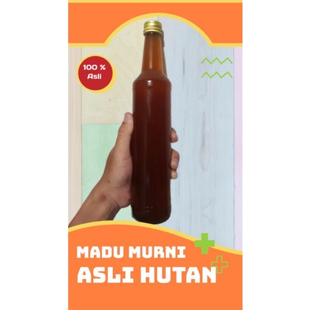 

Madu murni