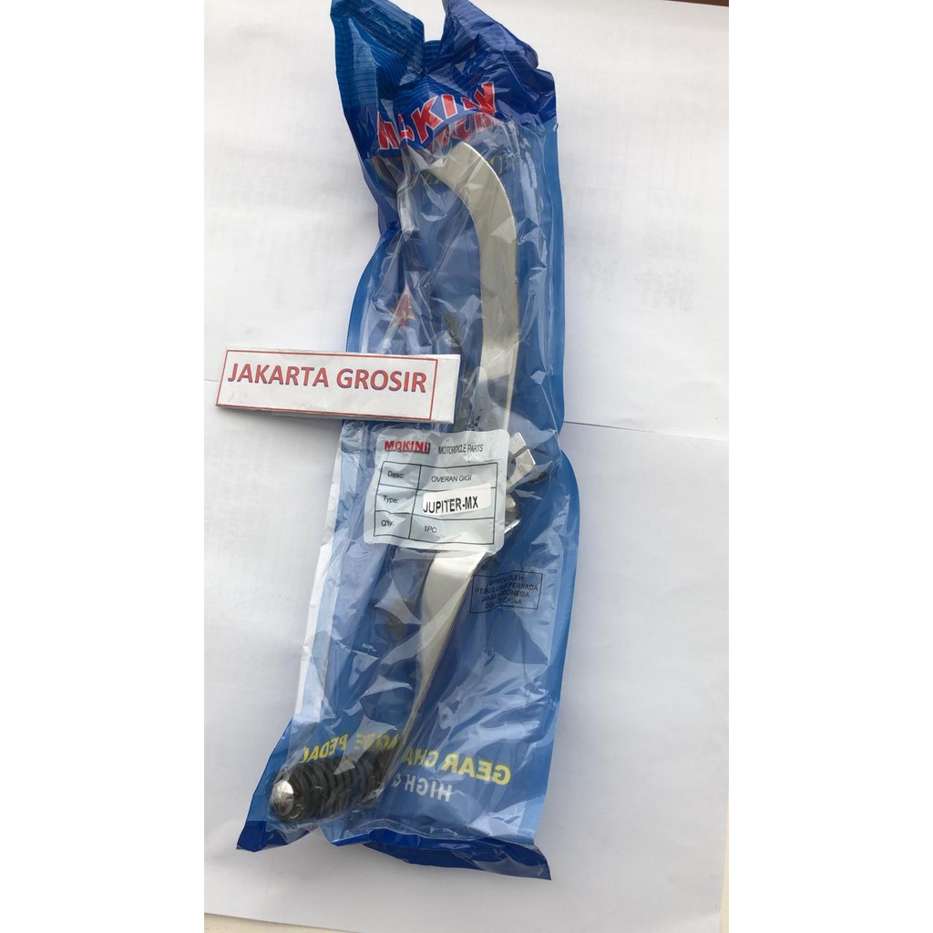 PEDAL OVERAN GIGI JUPITER MX