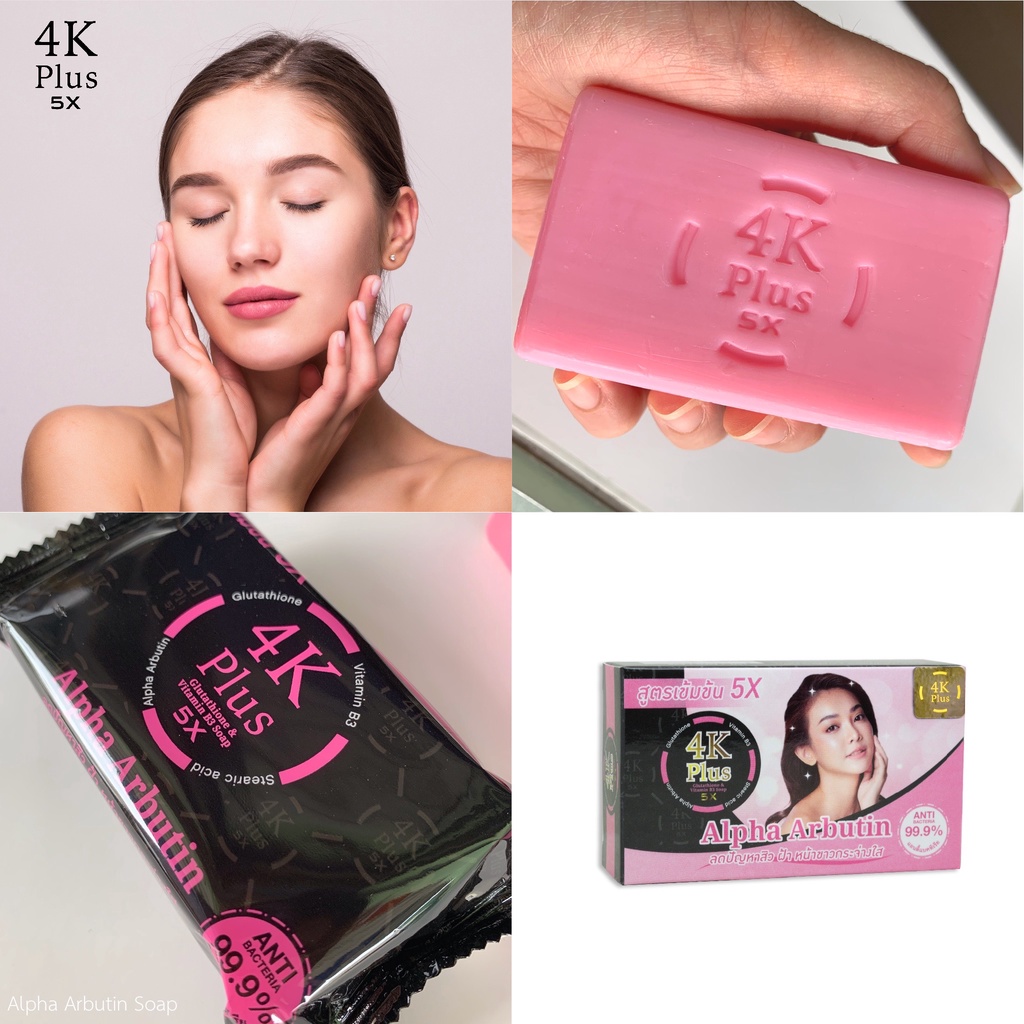 4K Plus 5X Glutathione &amp; Vitamin C &amp; E Soap | Sabun 4K untuk Wajah dan Badan