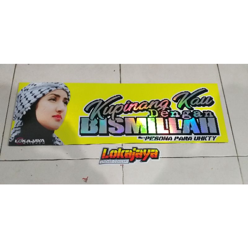 KARPET LUMPUR EBEK KEPET KARET TRUK CANTER ENGKLE UKURAN 100X30CM