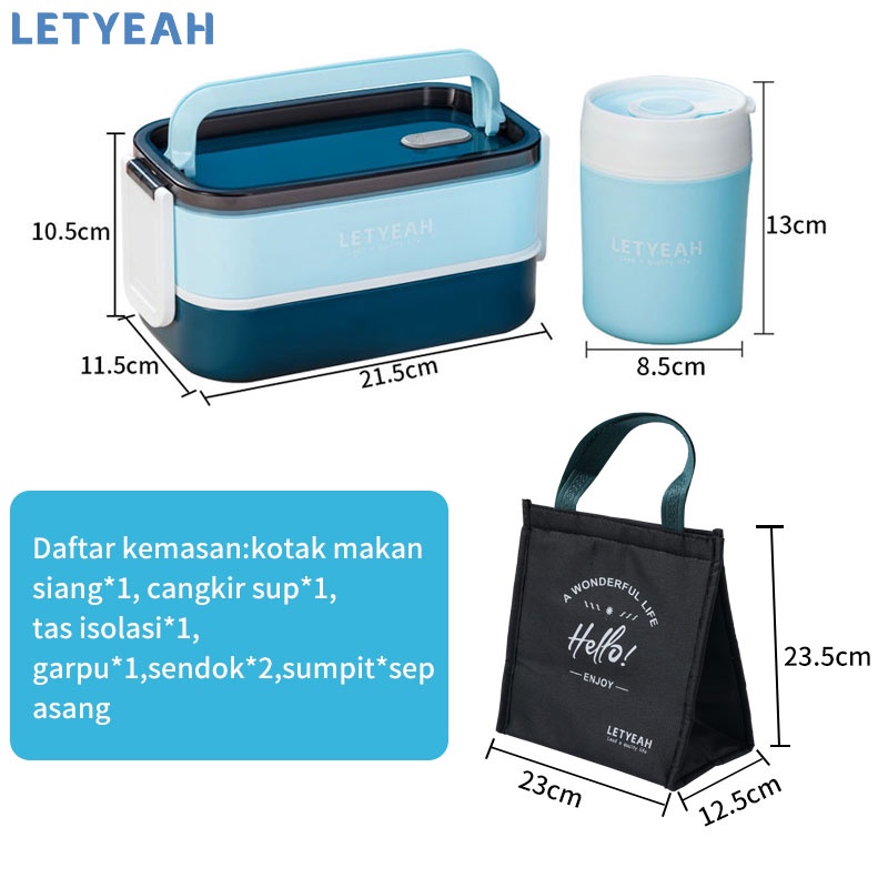 letyeah Lunch box 2 susun 1600ml dan Cangkir Sup 500 ml set /Free peralatan makan