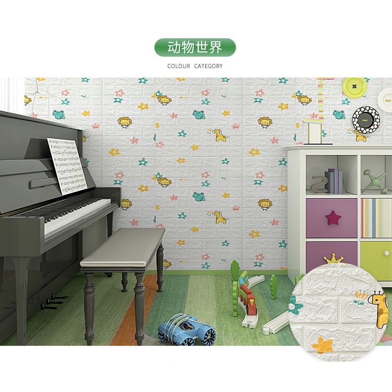 Wallpaper Dinding 3D Foam Batu Bata WallSticker Bintang WallSticker Kayu 70cm x 77cm.-ZW7-K5