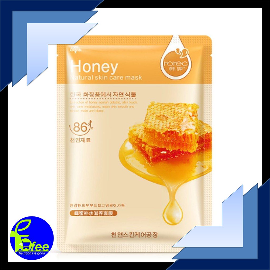 [IMPORT] - ROREC Sheet Mask [Masker Wajah] Kode RSM0