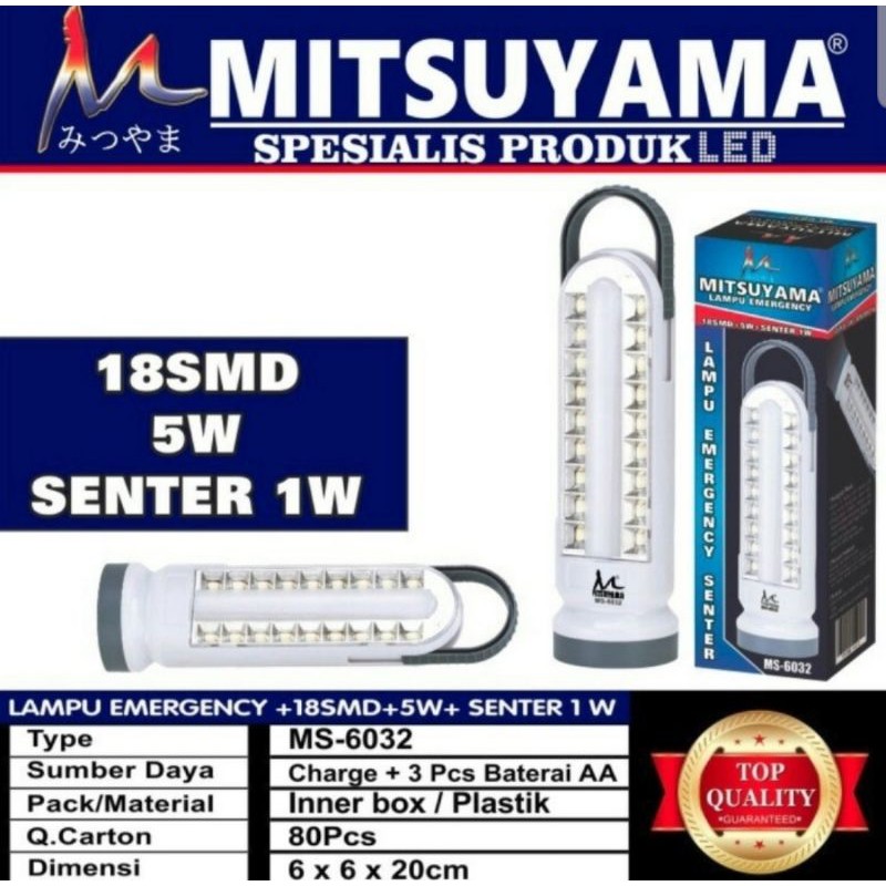 Lampu emergency Mitsuyama MS6032 lampu darurat terang benderang