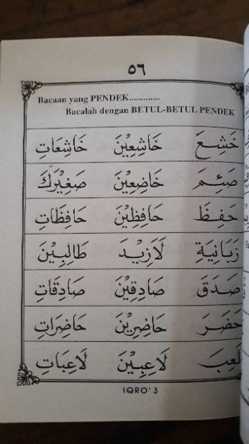 Baca iqro 3