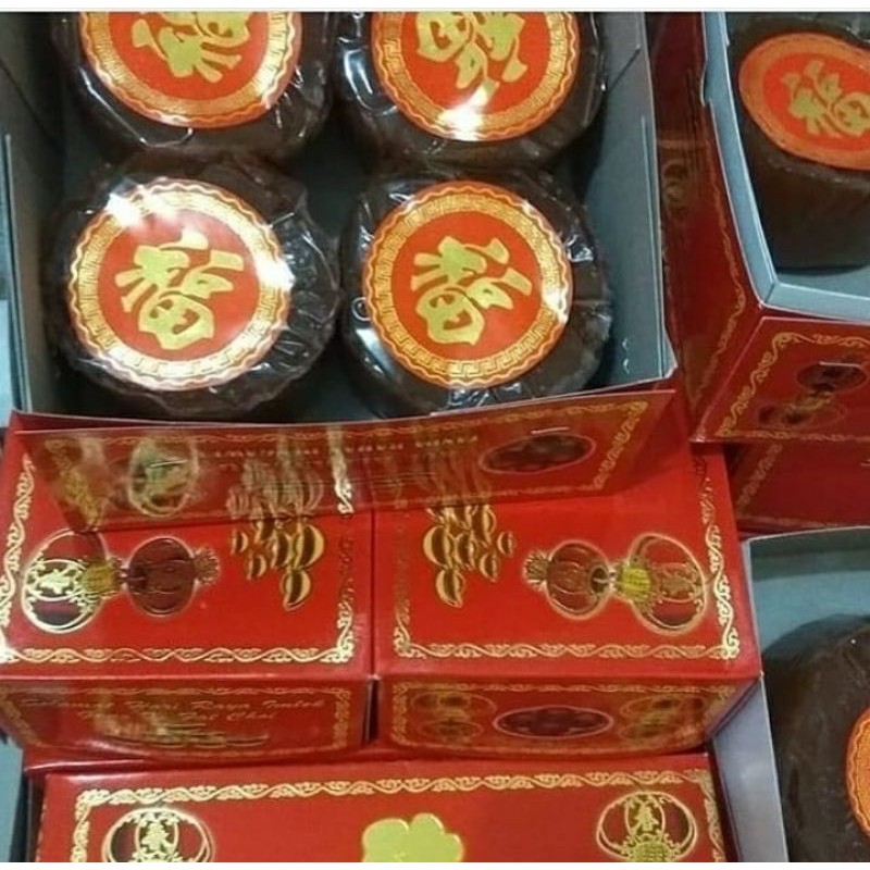 

1 KOTAK KUE DODOL CINA ( ISI 4 BIJI)