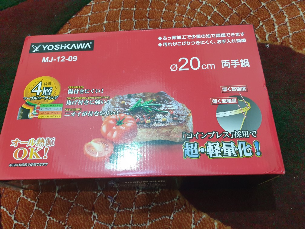 Panci Saucepot Sauce Pot Stock Cooking Pot Marble Ceramic Anti Lengket Tutup Kaca Yoshikawa Classic