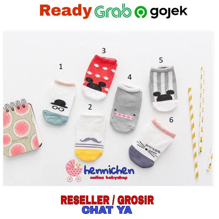 Kaos Kaki Bayi Animal Korea 0-2 Tahun Anti Slip Lucu dan Fashion