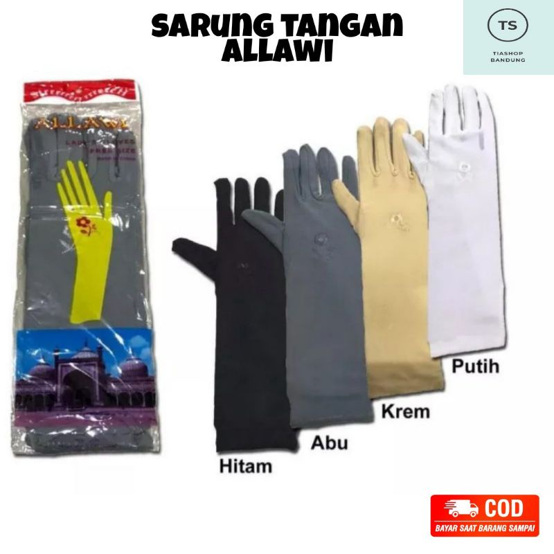 Sarung Tangan Allawi Muslimah Full Finger || Sarung Tangan Wanita || Sarung Tangan Umroh