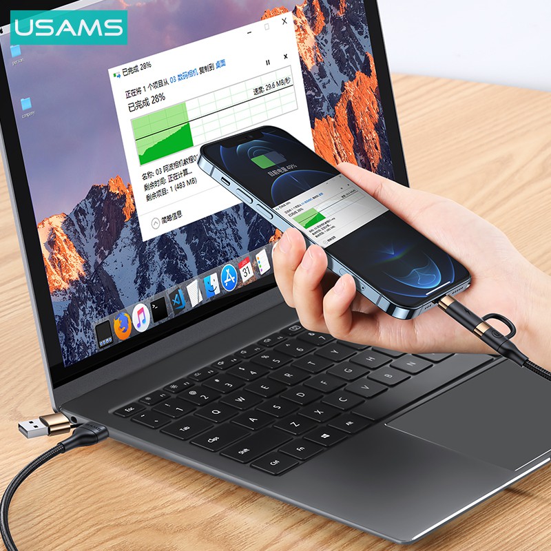 USAMS U62 Kabel Data USB-Type C to Type C + Lightning PD Fast Charging