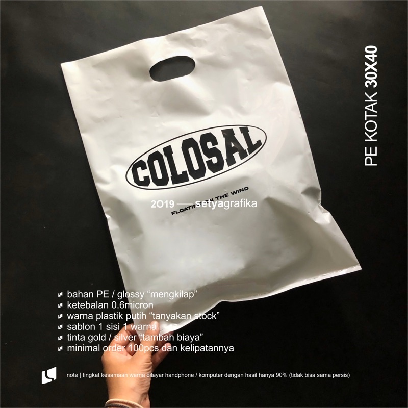 

SABLON PLASTIK PE PERSEGI KOTAK MENGKILAP GLOSSY 30x40