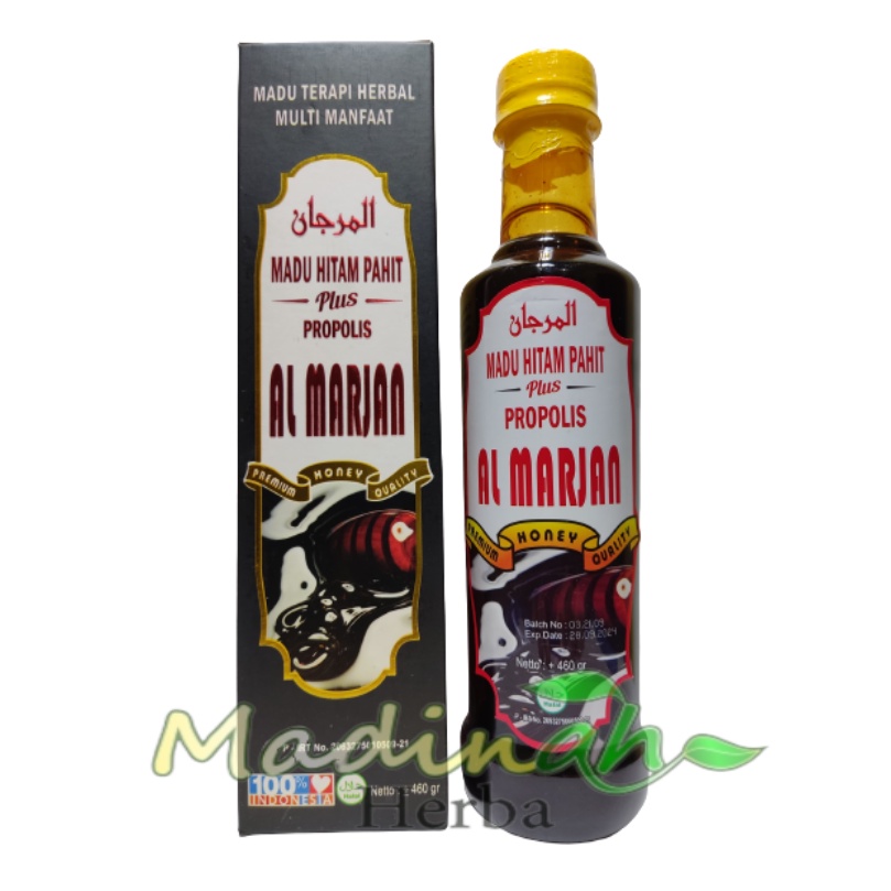 Madu Terapi Herbal Hitam Pahit Plus Propolis AL-MARJAN 460 Gram