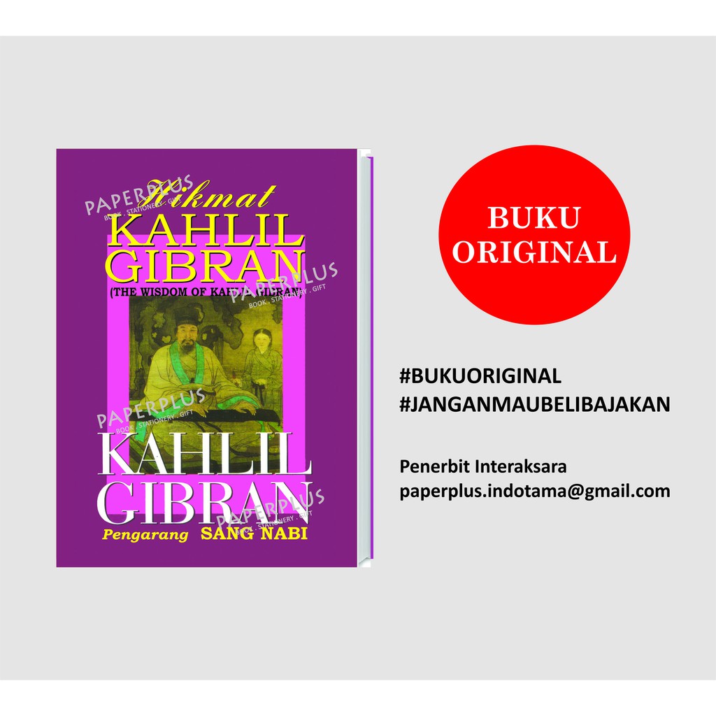 Hikmat Kahlil Gibran (The Wisdom of Kahlil Gibran)