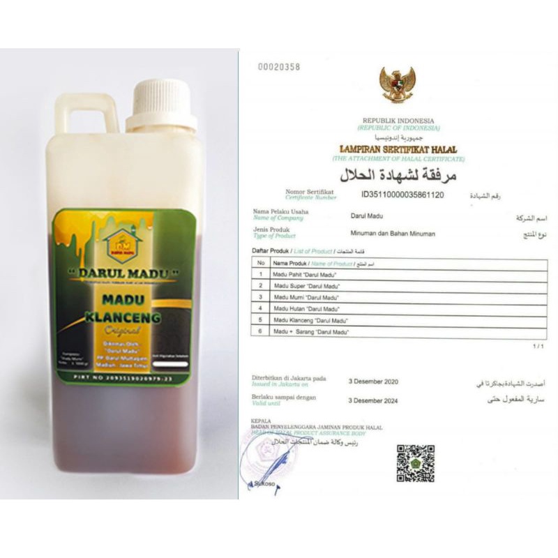 

Madu Klanceng 1KG Fresh Asli Murni (Manis+Asam) + Bonus Masker CareIndo