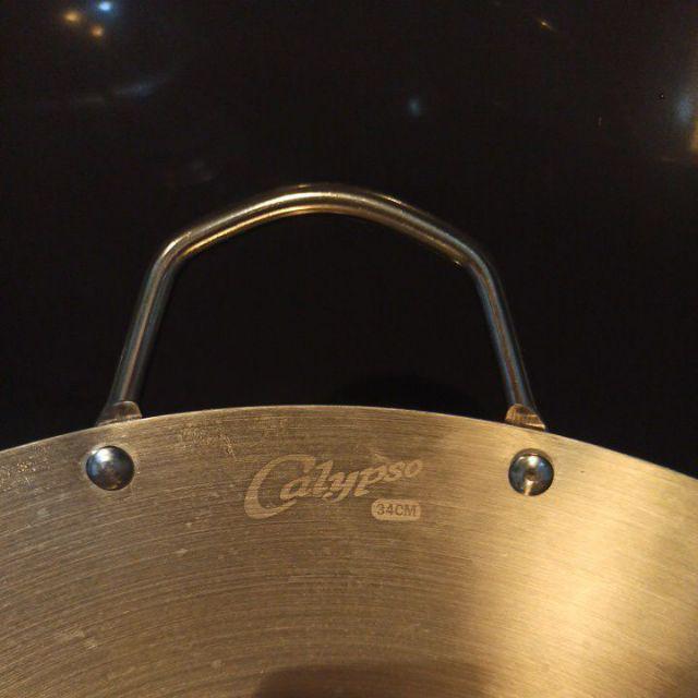 Calypso Kuali Wajan Stainless Steel Uk.36/38cm