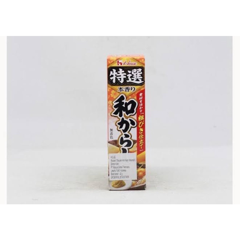 

House Food Mustard - Tokusen Hon Kaori Wakarasih 42gr