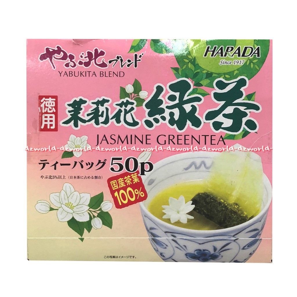 Harada Yabukita Blend Jasmine Green Tea 50sachet Teh Jepang Teh Hijau Hardda