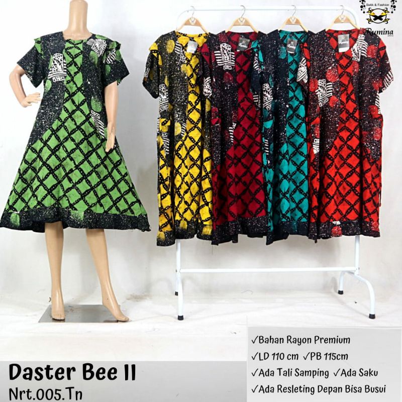 [DASTER BEE II] NRT.005.TN by RUMINA BATIK PEKALONGAN DASTER BATIK CAP HALUS SUPER ADEM MOTIF CANTIK