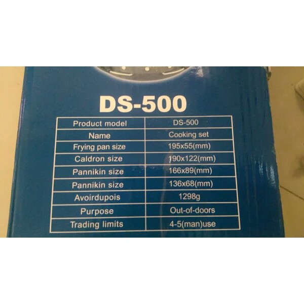 Cooking Set DS-500