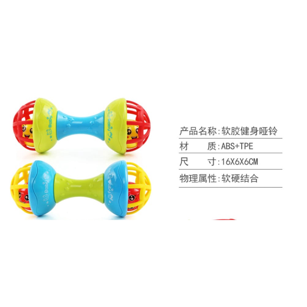 [BIG SALE] Mainan Bayi Rattle Stick M11 Baby Soft Teether Gigitan Bayi BPA Free / Maenan Kerincingan Bisa Bunyi