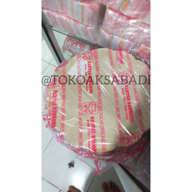 KERTAS MINYAK BULAT  MEREK NAGA / KERTAS SAMIR / KERTAS MINYAK BULAT