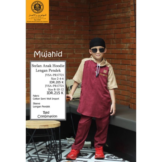 setelan kurta hodie jubah gamis kurta kemko al amwa