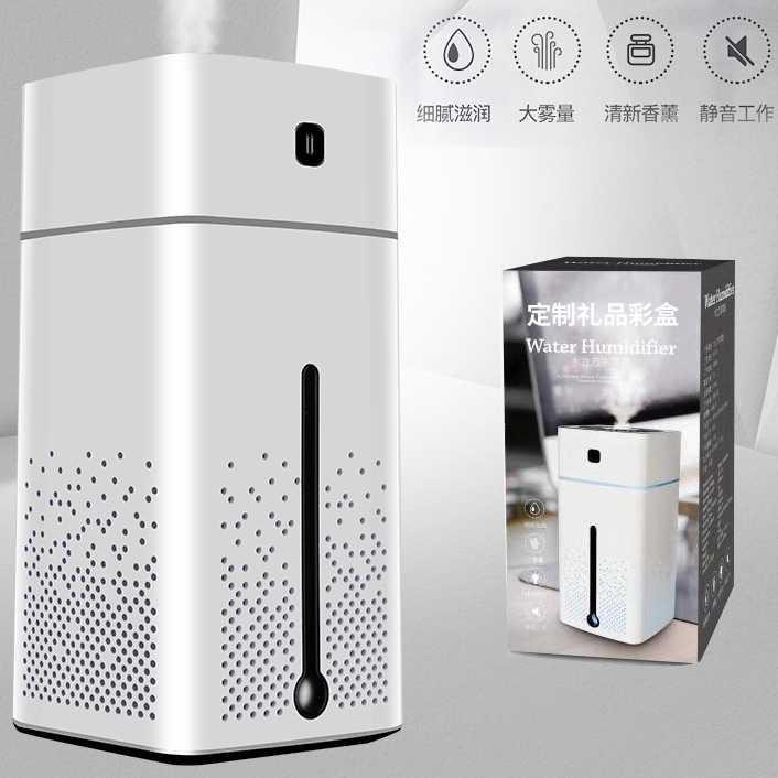 Air Humidifier RGB Night Light 1000ml  PROMO