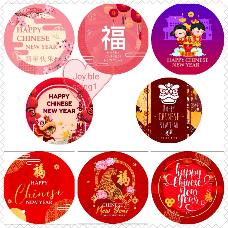 

(1 lembar 10 pcs) STIKER BULAT 5 cm IMLEK GONG XI FA CHAI MURAH PER SET